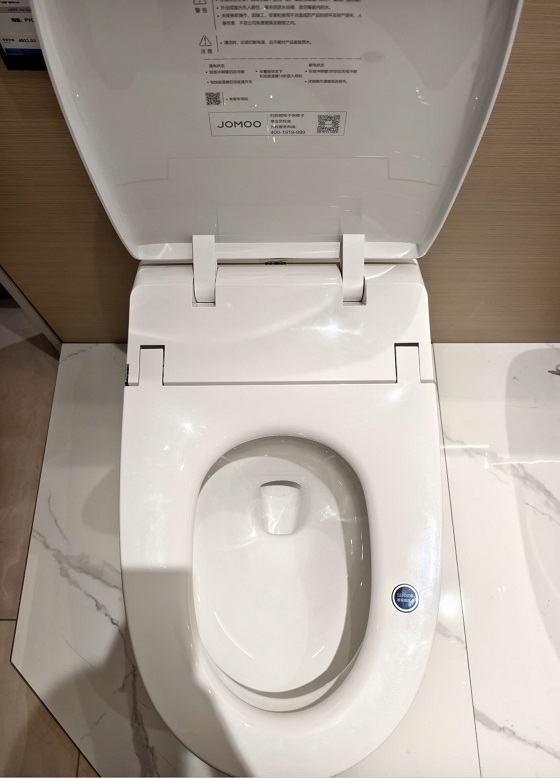 nap-ban-cau-thong-minh-jomoo-zd1120-sa-ido (2)