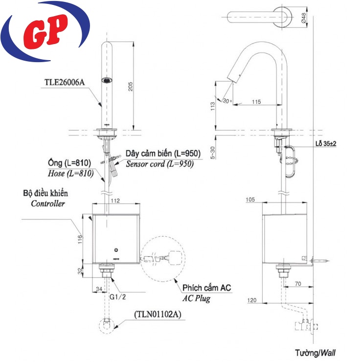 Vòi Lavabo Cảm Ứng TOTO TLE26006A/TLE01502A1/TLN01102A 220V 2L