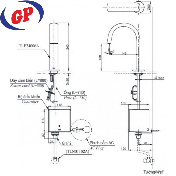 Vòi Lavabo Cảm Ứng TOTO TLE24006A/TLE01502A1/TLN01102A 220V 2L