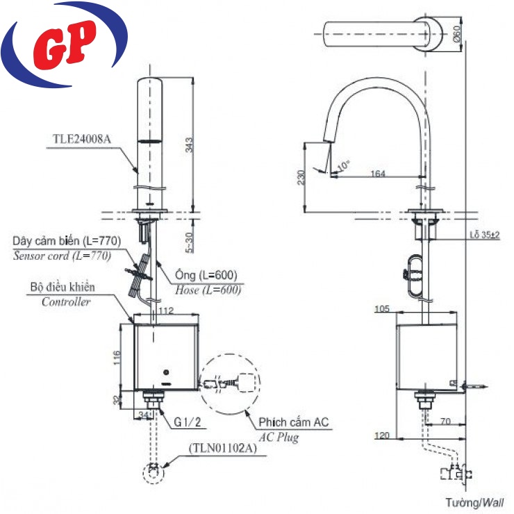 Vòi Lavabo Cảm Ứng TOTO TLE24008A/TLE01502A1/TLN01102A Thân Cao 220V 2L