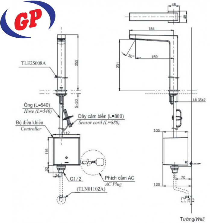 Vòi Lavabo Cảm Ứng TOTO TLE25008A /TLE01502A1/TLN01102A Thân Cao 220V 2L